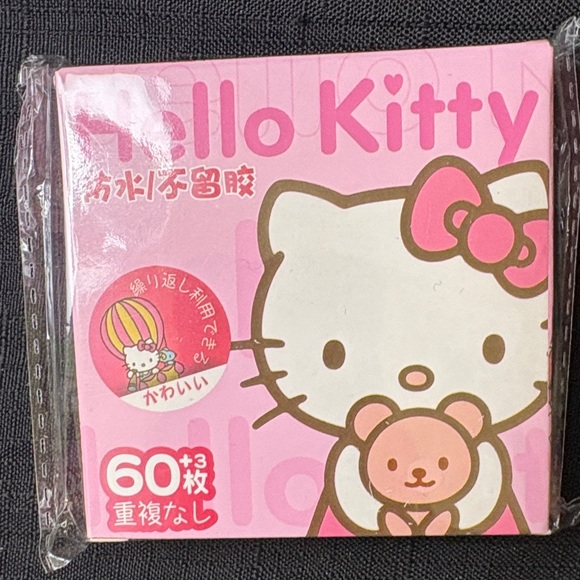 💕 Sanrio Hello Kitty Pink Loose Stickers 💕 - Picture 3 of 6